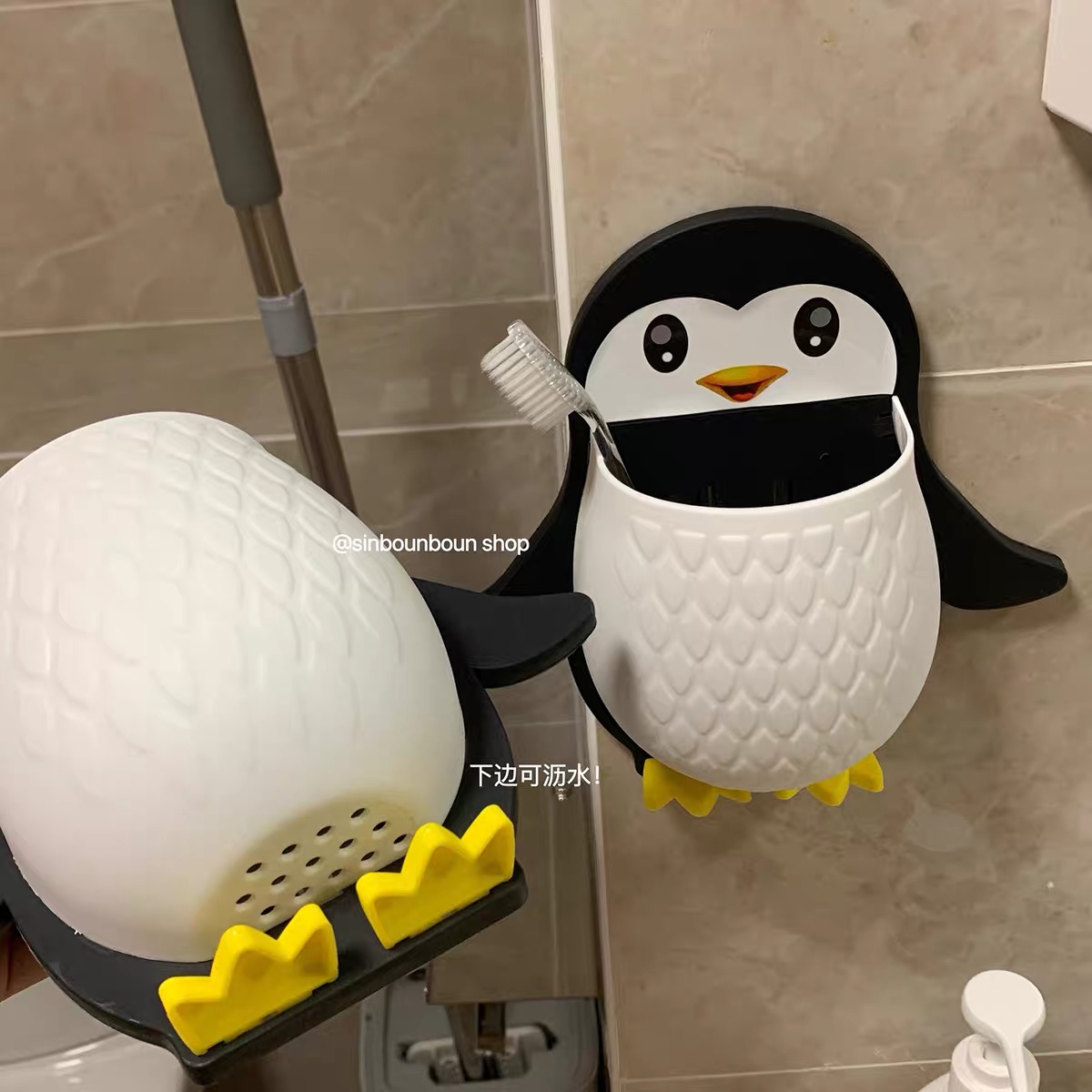 Adhesive wall penguin holder DCZZ179 images